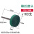 绿色橡胶磨头合金模具抛光轮芝麻小砂轮玉石打磨棒电磨头套装3mm 3*5*25T型-100支(袋装)