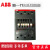 ABB交流接触器AX150-30-11 AC220V 110V 380V 24VAX150 AX150-30-11 24V