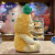 迪士尼（Disney）上海乐园菠萝噗噗维尼熊玩偶菠萝头小熊公仔卡通可爱毛绒玩具女孩 大号公仔60cm(绝版) 乐园下柜商品，有溢价，涨跌不补