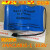 保 ABB 机器人CPU电池 3HAC16831-1 10.8V ABB电池