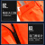 朋安 路政反光雨衣 市政维修交通警示反光雨衣工作服套装 300D牛津布路政雨衣  300D荧光橙衣+橙裤 XL码 