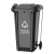 Supercloud  全国标准分类户外垃圾桶 大号塑料环卫分类垃圾桶-240L其他垃圾  侧踏款