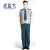 宏益飞保安服短袖 门卫 物业 小区保安 工作制服 蓝色短袖+标志 190(两套装)