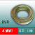 金龙羽 电线BVR1/1.5/2.5/4/6平方国标芯单芯多股工程家装软线 BVR6平方  地线  100米/19股