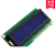 LCD1602液晶屏/白字蓝屏/带背光显示器件5V/FPGA/单片机
