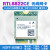 全新RTL8822CE 5G双频NGFF内置无线网卡 WIFI模块 5.0蓝RTL8723 瑞昱RTL8723BE_全新