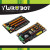 YwRobot适用于Arduino传感器扩展板模块IO接口板Mega2560 I/ V2扩展板单板