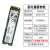 PM981a 56G 51G 1T M PM9A1 拆机 NVME 固态硬盘 三星P91 1G(PCI4.0)