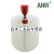 溶剂废液桶安全盖活性炭过滤器废液收集桶配件10/20L可订制 20L桶GL45口