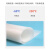 海斯迪克 硅胶板 耐高温硅橡胶方板透明垫片 防震密封垫1米*1米*1mm