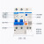适用NXBLE漏电保护器空气开关带短路漏电漏电开关小型断路器 3P+N 40A
