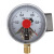 电接点压力表-100磁助式电接点压力控制开关上下限压力控制器 真空-0.1~0.15Mpa