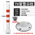 防撞柱加厚型钢管警示柱车位固定路桩铁立柱道边安全隔离反光柱 固定红白+螺丝