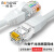 博扬 六类网络跳线 非屏蔽千兆成品网线 CAT6类(24AWG)无氧铜双绞线 1米 白色 POE供电工程布线 BY-601WH