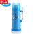 莎庭（SARTILL）德国品质便携保温壶家用保温壶迷你玻璃内胆热暖保温瓶 450透明蓝色 0ml