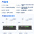 慧谷 4路双向RS485+4路千兆网络+1路RS232光端机 485转光纤 485带网络光纤收发器光电转换器 SC接口