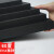 加硬60度EVA泡棉板材高密度泡沫板COS道具模型制作防撞减震材料 1米*0.5米*10mm60度黑色