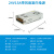 定制220V转24V5V12V开关电源广告灯箱2A5A10A15A20A30LED灯带变压电源H 24V15A /360W开关电源