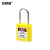安赛瑞 工程安全超声波细梁挂锁 安全挂锁304不锈钢38x4mm 能量安全锁 不通开型 黄色 520098