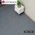 LG地胶PVC地板革加厚耐磨防水塑胶地板医院商用地垫环保家用 LG品牌 11503 2.0mm