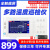 日曌永鹏YP5008G多路温度测试仪8路温度记录仪16路多点温度巡检仪 YP5016(16路数值 曲线 报警