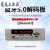 迷你MP3带功放解码板支持无损APE格式蓝牙5.0带通话DC9-32V2*3W 12V 带功放银色