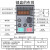 全新变频器ALPHA6000E/6000M控制面板:显示器:外接操作键盘定制 小面板(7.5KW以下)80*52mm