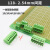 JM128-2.54/3.5/3.81/5.0/5.08/7.5螺钉式PCB接线端子可拼接绿色 2P(128-2.54铜环保)