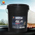 昆仑齿轮油80w-90 GL-5重负荷车辆齿轮油 16kg/桶