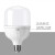 FSL佛山照明 led灯泡节能商用超亮E27螺口大功率球泡 16W LED柱形泡3000K黄光