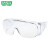 梅思安 防护眼镜宾特 -CAF护目镜防雾防化学喷溅透明9913263