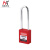海客艺佳 安全锁 绝缘安全工程挂锁ABS塑料钢制锁76*6MM 钢制梁红色