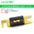 大号叉栓式汽车保险丝片30A-500A/80A/100A/120A/150A/200A/500A 大号叉栓式保险丝150A（1个）