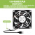 弱电箱智能温控风扇5v模块多媒体箱配件散热器内插座非 超过45启动USB风扇散热