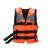 巨成 抗洪抢险救生衣加强版成人救生衣带反光条救生哨可调节 橙色