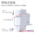 过欠压脱扣器 DZ47单相过欠压脱扣器保护器MV+MN低压过压高压保护断路器附件MYFS DZ47通用 MV 过压