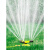 好运马（HAOYUNMA）     洒水器自动旋转喷头1寸管农用绿化喷灌喷头360度旋转草坪自动浇水 升级款洒水器+奶嘴接+2个1寸通水接