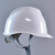 融测电工国家电网安全帽 电力 施工 工地国家电网 南方电网安全帽 豪华V型ABS安全帽国网标红色