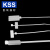 KSS标示扎带凯士士标签标记尼龙扎带标牌扎带UL认证多规格可选 MCV-300