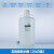 定制适用实验室塑料放水桶放水下口瓶HDPE51025L瓶蒸馏水耐酸碱腐蚀 BKMAM 放水桶/下口瓶白盖 2