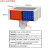 定制适用太阳能爆闪灯道路施工警示路口安全交通强光闪烁分夜间一体闪光灯 分体两格双面爆闪灯
