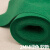 绿色一次性地毯展会舞台长期加厚满铺幼儿园商用防滑户外仿真草坪 绿色2毫米软款一次性 1.2米宽每米长 1米宽每米长单价 【要几米拍几件】 克莱因蓝2毫米耐磨注胶款