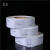 迅火 海事膜反光膜PVC蜂窝反光胶带SOLAS反光贴条船舶用救生圈玻璃微珠 5cm*45.7m/卷（PVC蜂窝材质）