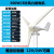 风力发电机220v 小型风光互补风能发电机路灯海上船舶用 600W3叶