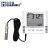 华汉维温湿度记录仪 工业仓库用温湿度计高精度可导出数据记录仪USB声光报警器 T10R-EX-H高温温度探-40℃~+125℃