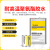 双岸 耐高温聚氨酯胶水 金属粘接剂 PVC塑料粘合剂 PE膜PET复合胶粘剂 TS-8810 （100ML/支）一支价