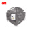 3M KN95活性炭口罩9541V 防护口罩 呼吸阀透气  20只/盒