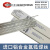 IGIFTFIRE阿克泰克进口铝焊丝铝镁ER5356ER5183铝硅ER4043ER4047纯铝ER1100 4047小盘0.45kg0.8-1.2mm