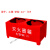 干粉灭火器底座箱子二氧化碳固定支架两孔箱托架半截箱4kg8kg 红色100个起联系客服