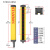 迈恻亦安全光栅光幕传感器施特安邦通用型感应电眼冲床光电保护器 STD20-28